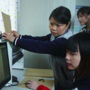 自貢特殊教育學校