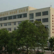 四川中醫(yī)藥高等專科學校中專部