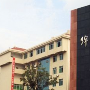 四川綿陽財經(jīng)學(xué)校