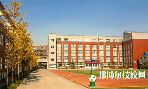 石家莊市第一職業(yè)中專學校2020年報名條件、招生要求、招生對象