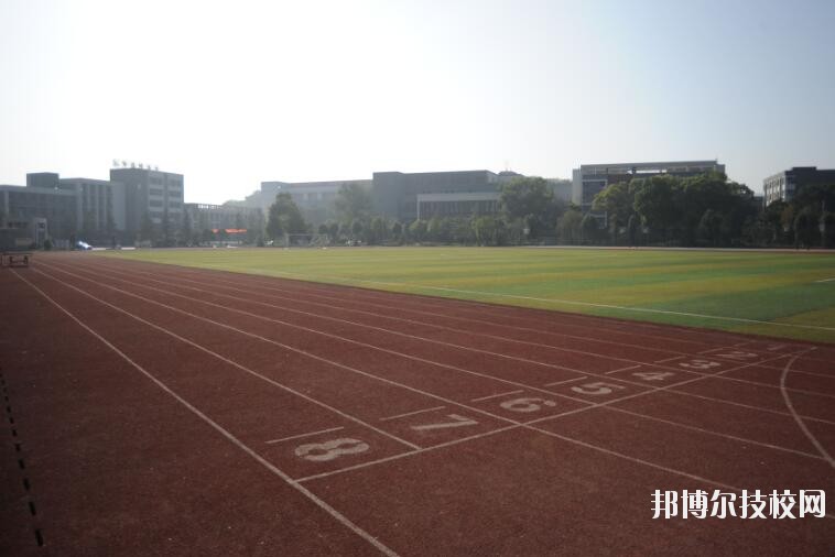 重慶九龍坡職業(yè)教育中心2020年報名條件、招生要求、招生對象