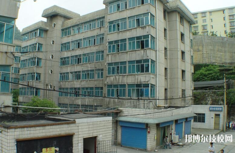 貴州財政學(xué)校2020年報名條件、招生要求、招生對象