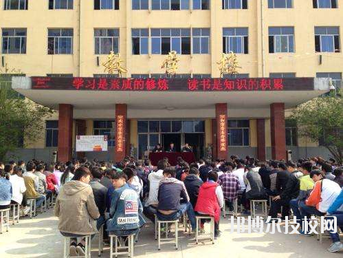 陜西建筑材料工業(yè)學(xué)校怎么樣、好不好