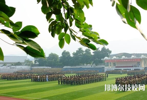 重慶農(nóng)業(yè)學(xué)校2020年報名條件、招生要求、招生對象