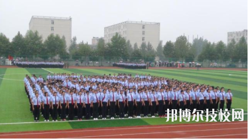 陜西科技衛(wèi)生學(xué)校2020年報(bào)名條件、招生要求、招生對(duì)象
