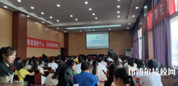 凱里第一中等職業(yè)學(xué)校2020年報(bào)名條件、招生要求、招生對(duì)象