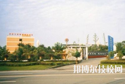成都華夏旅游商務學校2020年報名條件、招生要求、招生對象