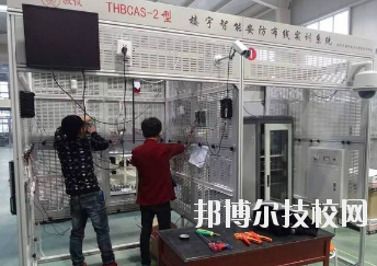 蘭州理工中等專業(yè)學(xué)校2020年學(xué)費、收費多少