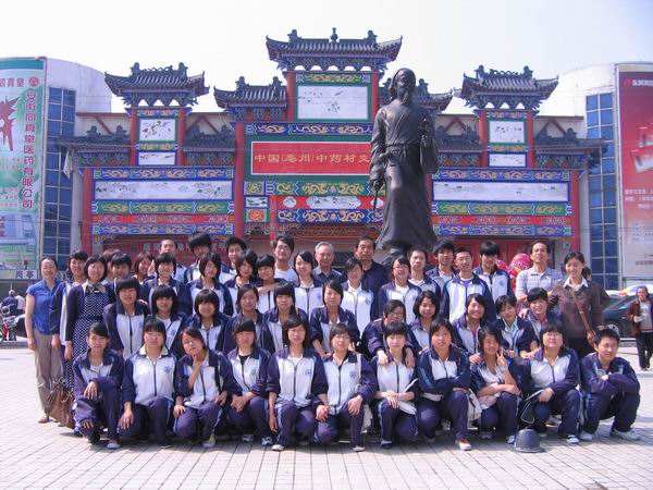 南京莫愁中等專業(yè)學(xué)校2020年報(bào)名條件、招生要求、招生對(duì)象
