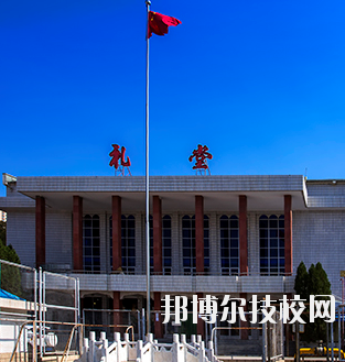 甘肅交通職業(yè)技術(shù)學(xué)院怎么樣、好不好