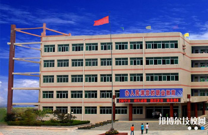 合陽(yáng)縣職業(yè)技術(shù)教育中心2020年報(bào)名條件、招生要求、招生對(duì)象