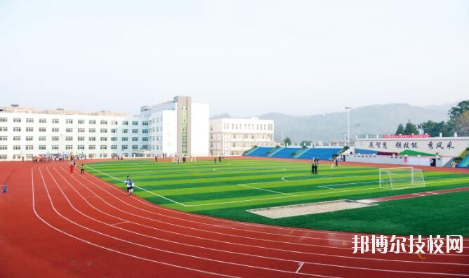 六枝特區(qū)職業(yè)技術(shù)學(xué)校怎么樣、好不好