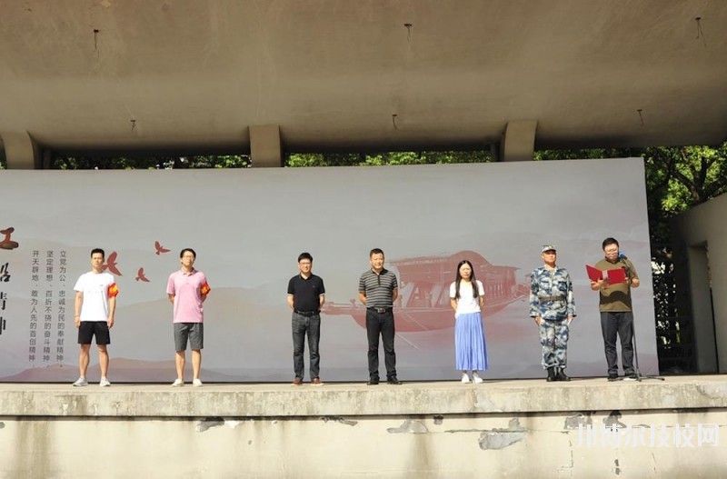 嘉善縣中等專業(yè)學(xué)校2020年報(bào)名條件、招生要求、招生對(duì)象