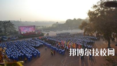 簡陽育英文武職業(yè)技術(shù)學(xué)校2020年報(bào)名條件、招生要求、招生對象