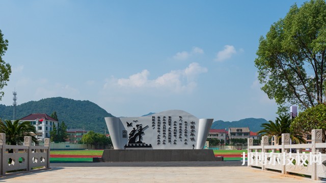 紹興護(hù)士學(xué)校2020年報(bào)名條件、招生要求、招生對象