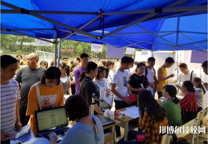 銅仁中等職業(yè)學(xué)校2020年報(bào)名條件、招生要求、招生對象