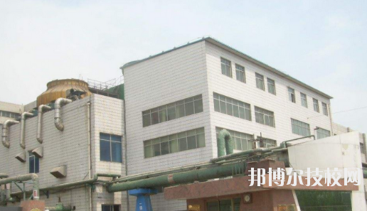 華北制藥集團(tuán)有限責(zé)任公司職工技校2020年報(bào)名條件、招生要求、招生對(duì)象