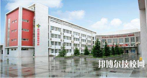 西安航天工業(yè)學(xué)校2020年報(bào)名條件、招生要求、招生對(duì)象