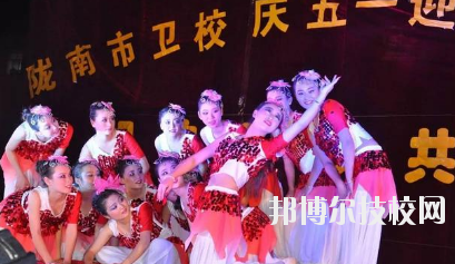 甘肅隴南市衛(wèi)生學校2020年報名條件、招生要求、招生對象