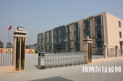 石家莊長(zhǎng)安機(jī)電技工學(xué)校2020年報(bào)名條件、招生要求、招生對(duì)象