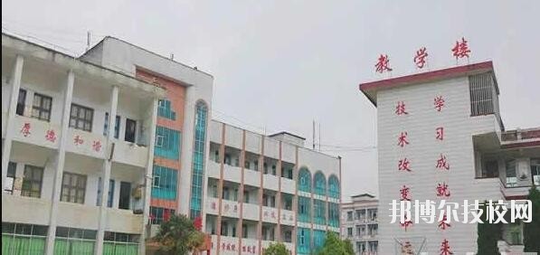 丹寨民族職業(yè)技術(shù)學(xué)校2020年學(xué)費(fèi)、收費(fèi)多少