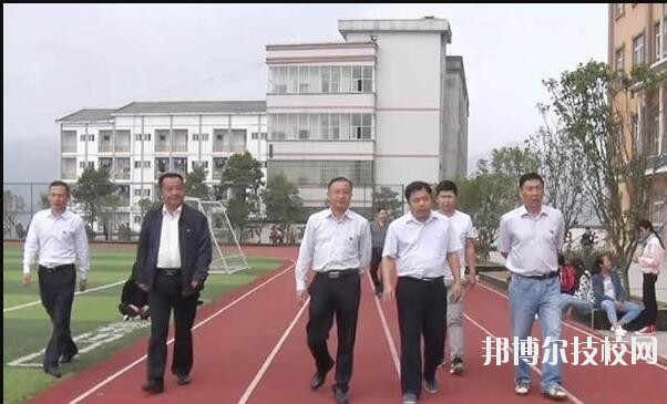 丹寨民族職業(yè)技術(shù)學(xué)校2020年報(bào)名條件、招生要求、招生對(duì)象