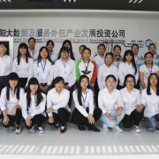 云南電子信息高級技工學(xué)校