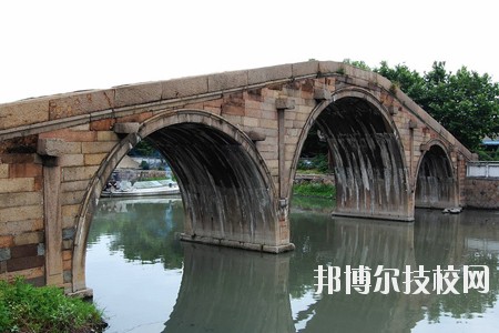 湖州交通學(xué)校2020年報(bào)名條件、招生要求、招生對(duì)象