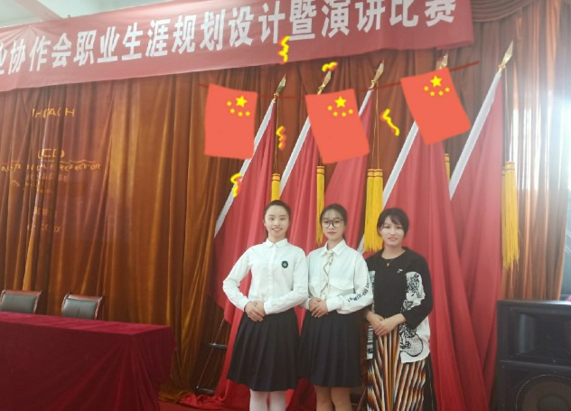 南京商業(yè)學校2020年招生辦聯系電話