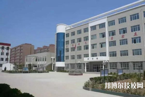 長武職業(yè)教育中心2020年報名條件、招生要求、招生對象