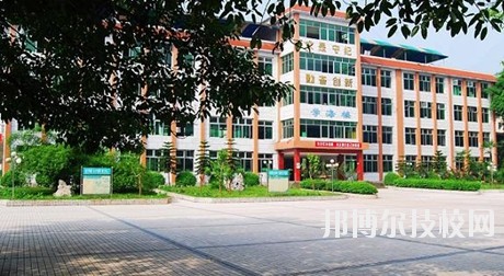 四川長寧縣職業(yè)技術(shù)學(xué)校2020年報名條件、招生要求、招生對象