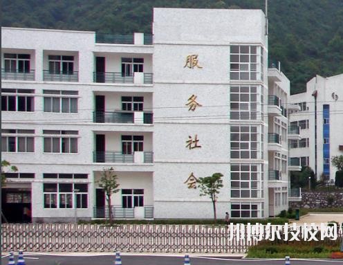 富陽(yáng)市職業(yè)高級(jí)中學(xué)2020年學(xué)費(fèi)、收費(fèi)多少 