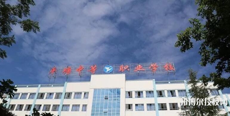 黔東南州國防科技學(xué)校2020年報名條件、招生要求、招生對象