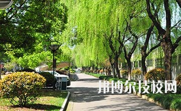 杭州市蕭山區(qū)第二中等職業(yè)學(xué)校怎么樣、好不好