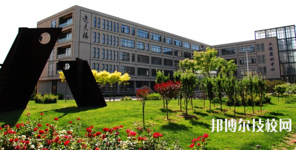 新余技師學(xué)院2020年報(bào)名條件、招生要求、招生對(duì)象