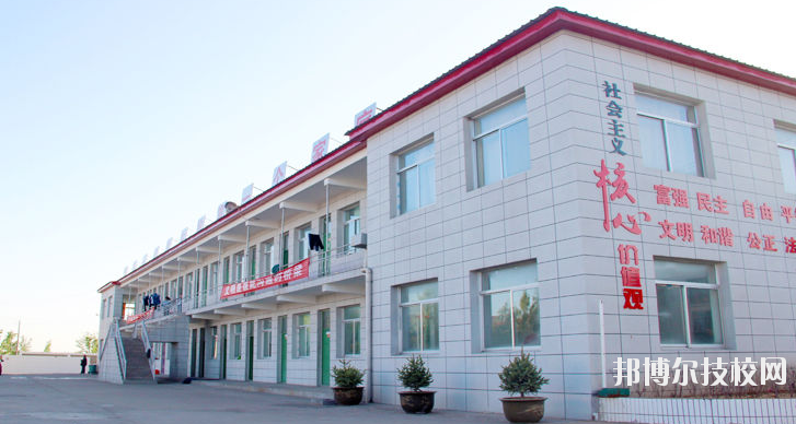 榆林益友能源化工職業(yè)技術(shù)學(xué)校2020年報(bào)名條件、招生要求、招生對(duì)象 