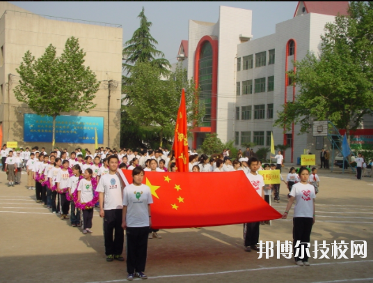 西安特殊教育職業(yè)學(xué)校2020年報名條件、招生要求、招生對象