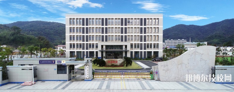 舟山航海學(xué)校2020年學(xué)費(fèi)、收費(fèi)多少