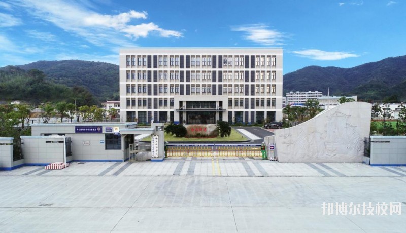 舟山航海學(xué)校2020年報名條件、招生要求、招生對象