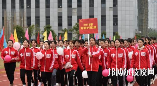 貴港市衛(wèi)生學(xué)校2020年報(bào)名條件、招生要求、招生對(duì)象
