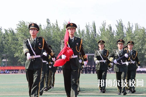 石家莊鐵路運(yùn)輸學(xué)校招生條件、招生要求、招生對象