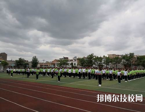 西安灞橋區(qū)職業(yè)教育中心2020年報(bào)名條件、招生要求、招生對(duì)象