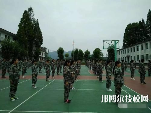 遵義南方白酒中等專(zhuān)業(yè)學(xué)校網(wǎng)站網(wǎng)址
