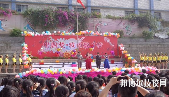 重慶醫(yī)藥科技學(xué)校怎么樣、好不好