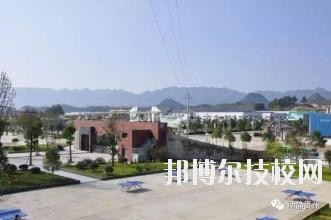正安中等職業(yè)學(xué)校怎么樣、好不好