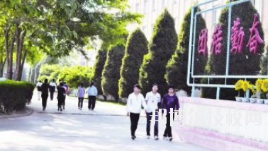 甘肅省商業(yè)學校2020年報名條件、招生要求、招生對象