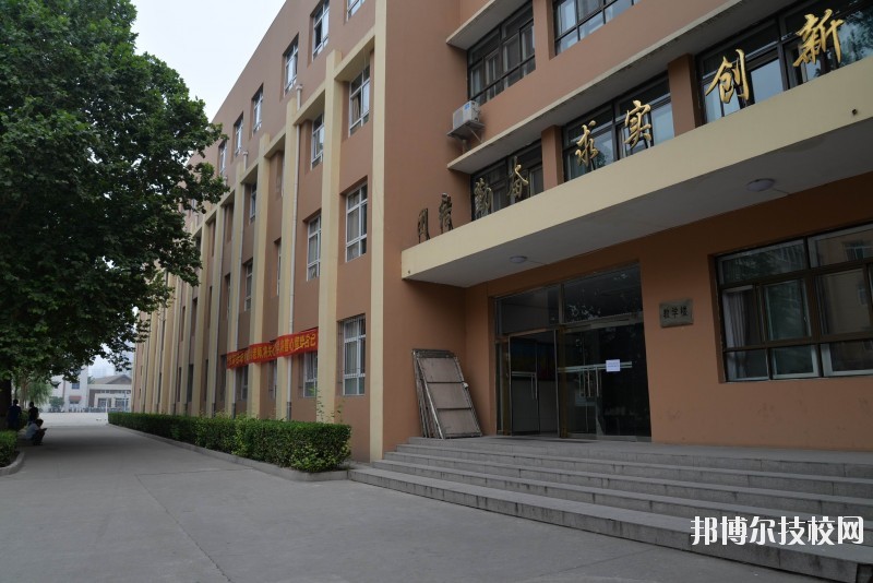 河北建筑工程學校2020年報名條件、招生要求、招生對象
