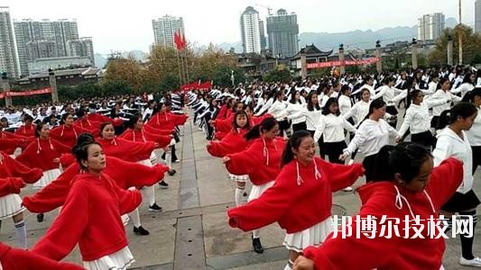 織金中等職業(yè)學(xué)校怎么樣、好不好