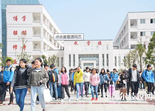 岑鞏中等職業(yè)技術(shù)學(xué)校2020年招生辦聯(lián)系電話(huà)