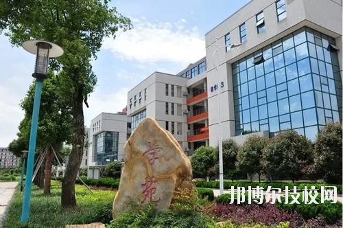 上高職業(yè)技術(shù)學(xué)校2020年報(bào)名條件、招生要求、招生對象